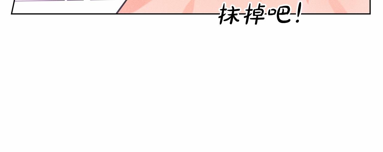 第56话 衆人喜爱17