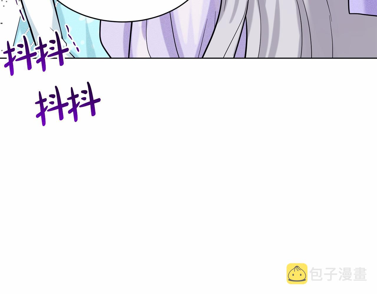 第44话 公开婚约83