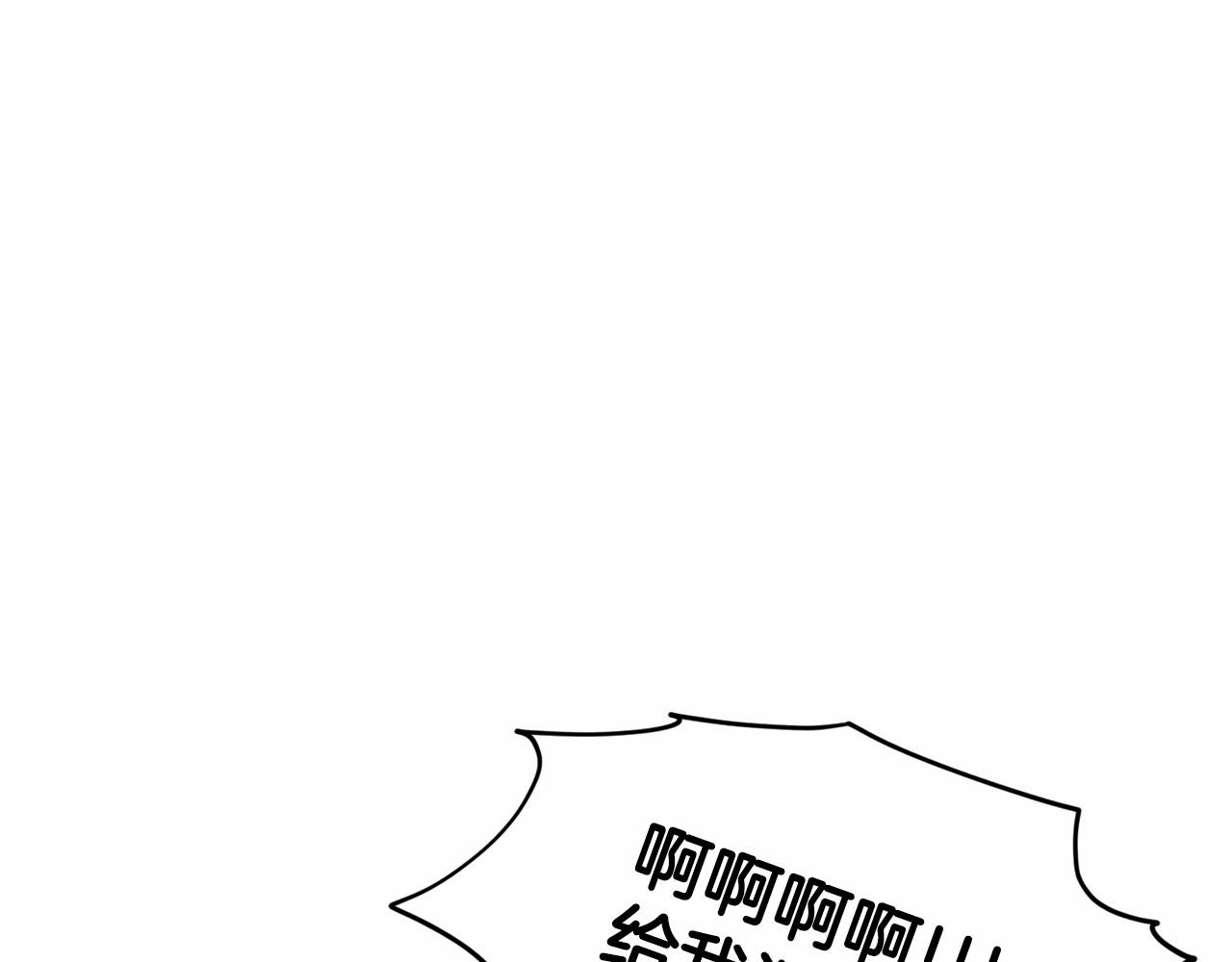 第46话 深夜幽会141