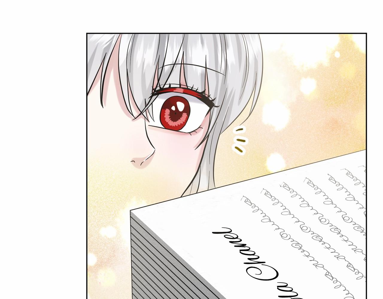 第57话 恭喜订婚145