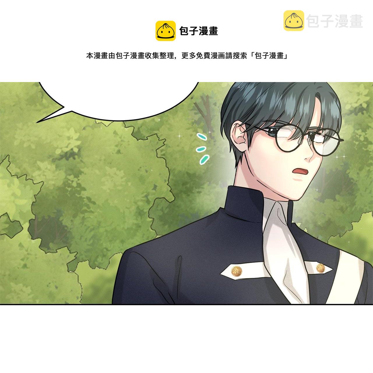 第15话 猎物51