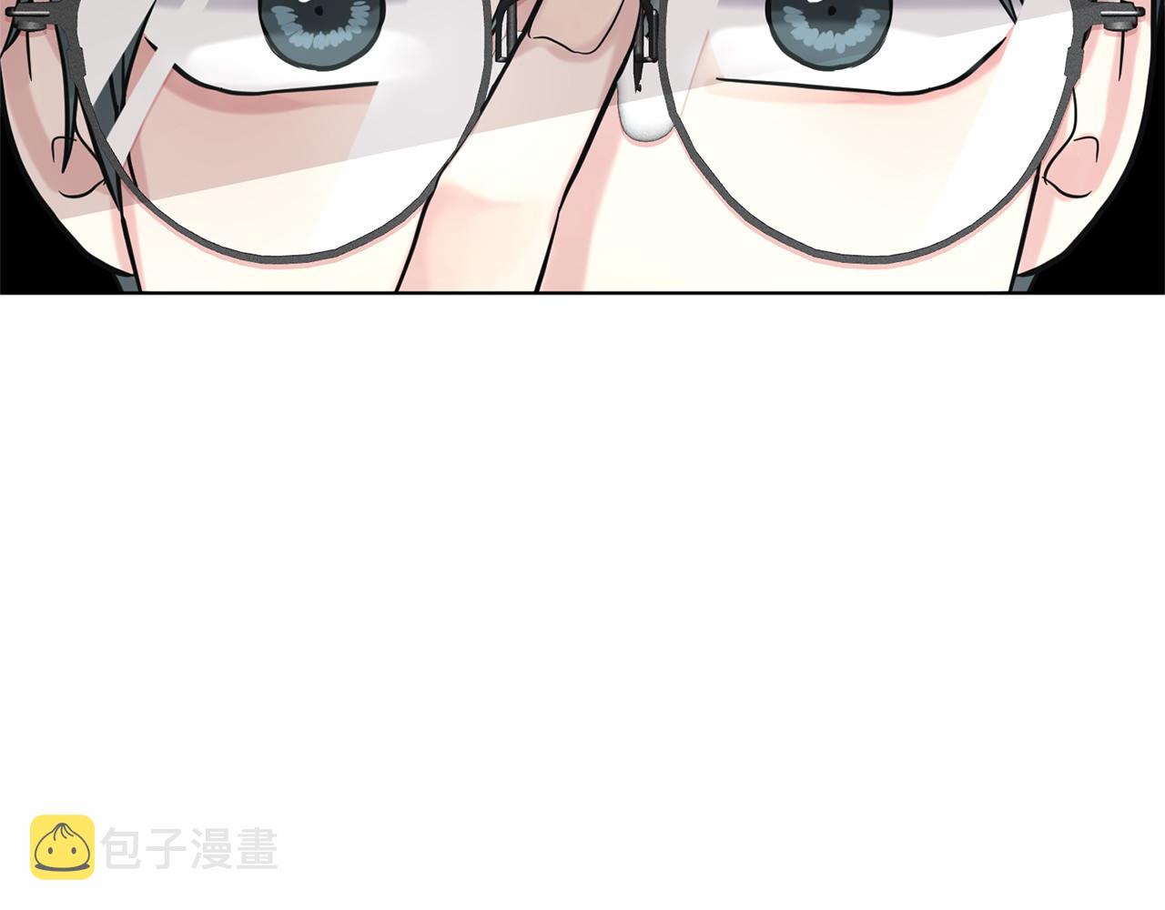 第40话 绿茶作死109