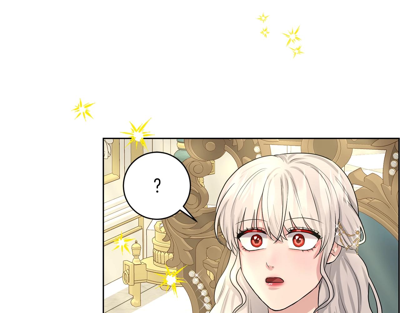 第25话 天降大任？9