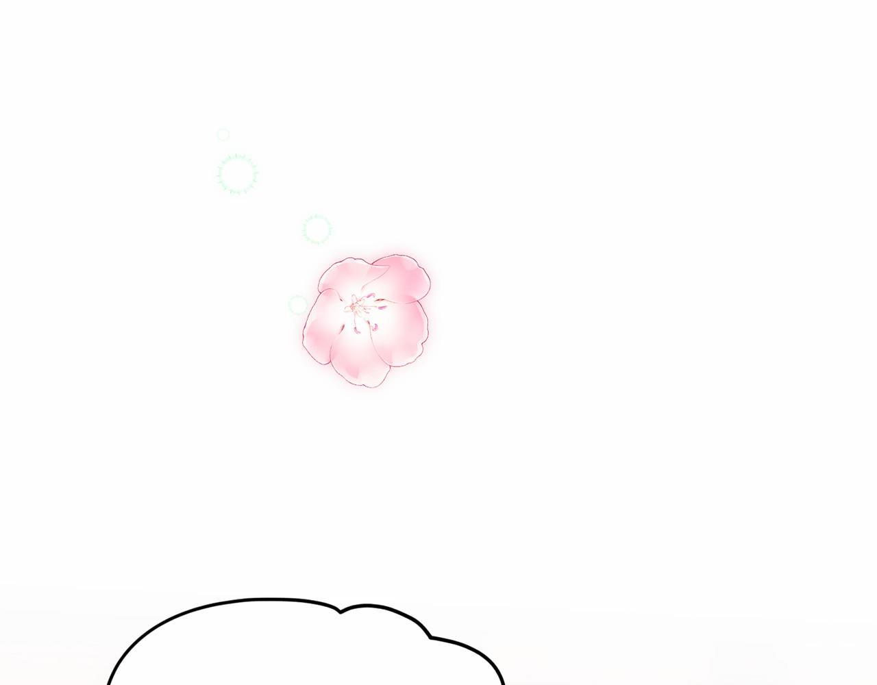 第38话 明白心意32