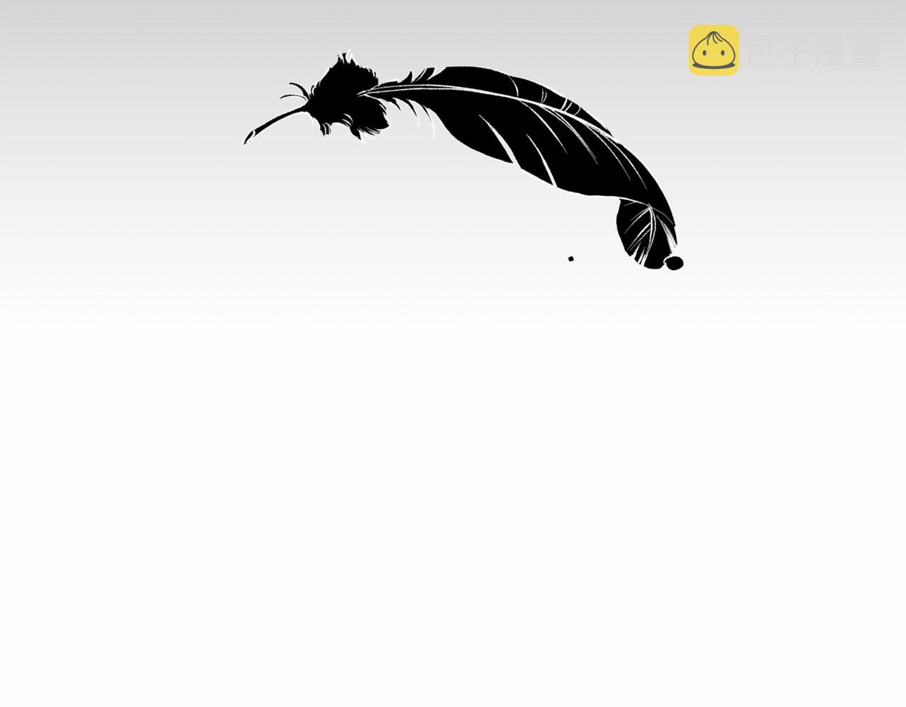 第40话 绿茶作死24