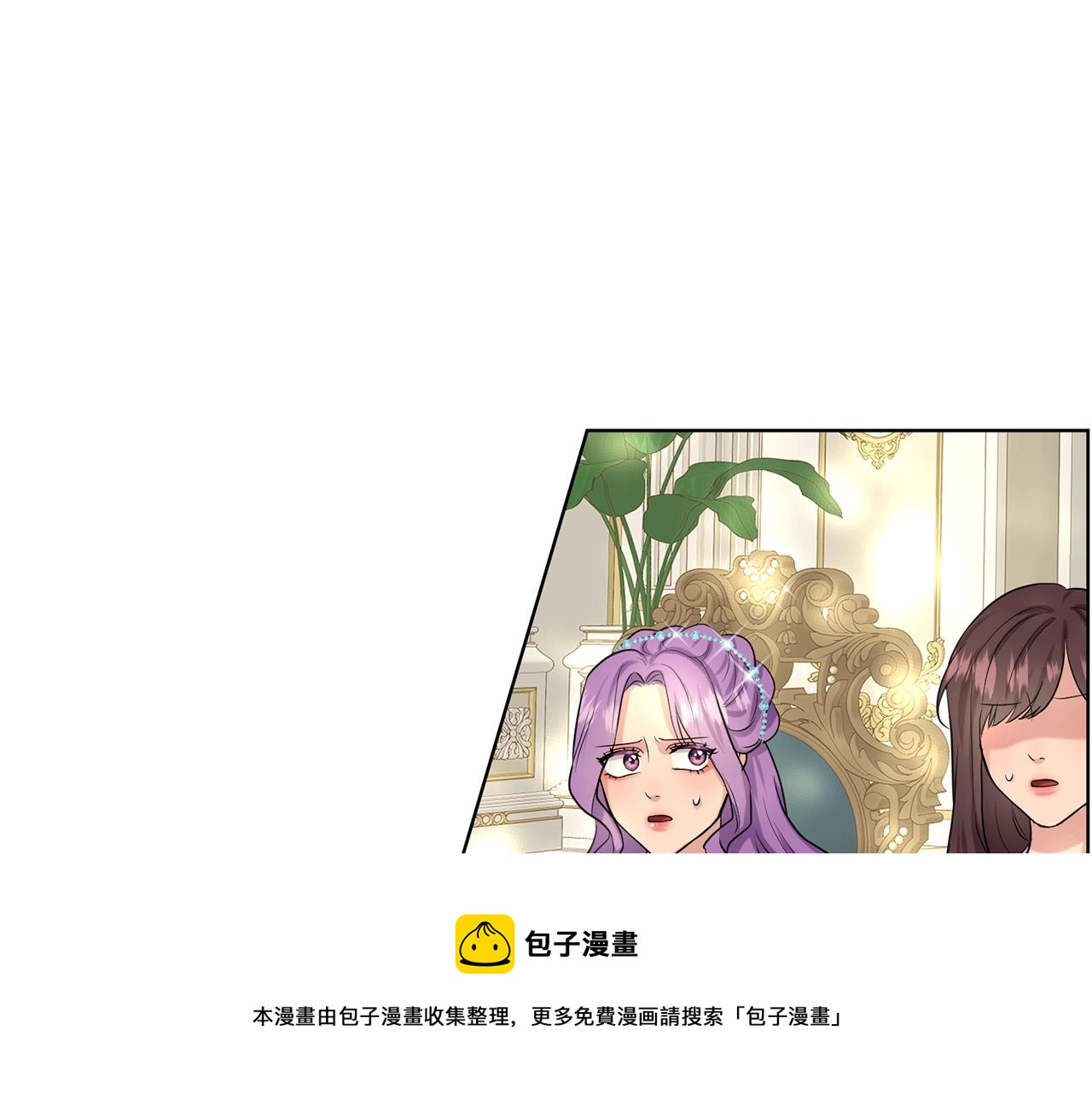 第24话 上课！176
