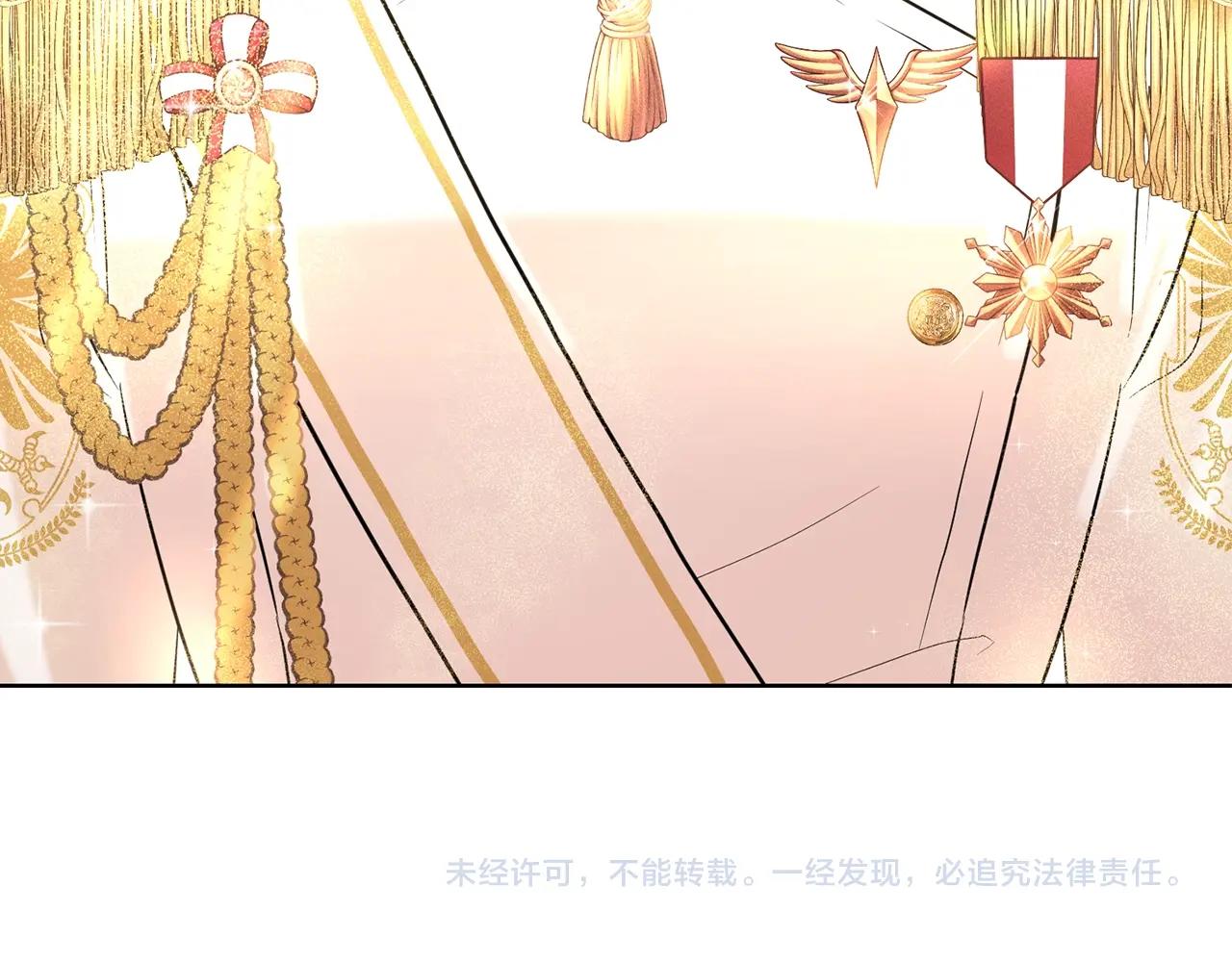 第3话 开撕了是吧？162