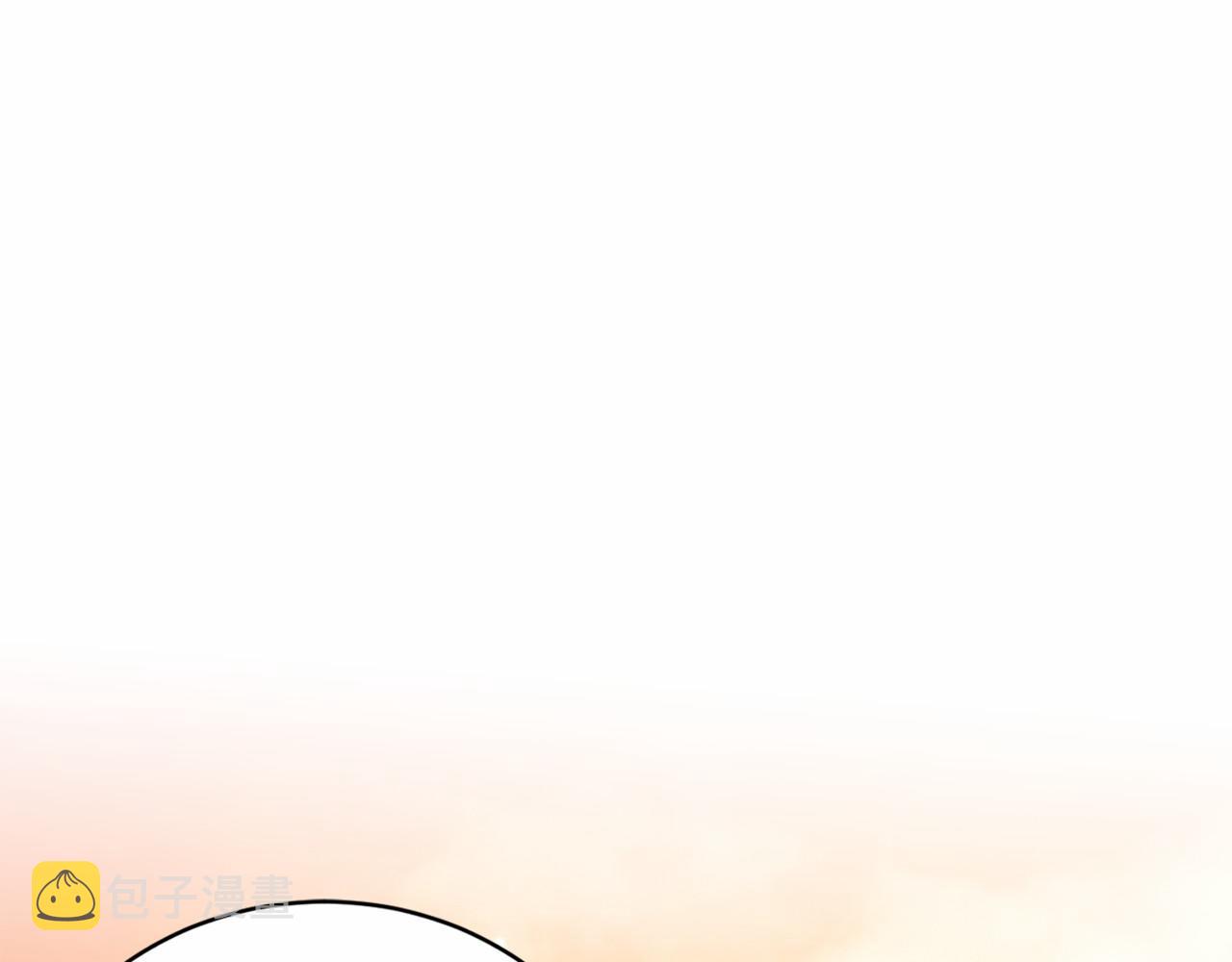 第44话 公开婚约12