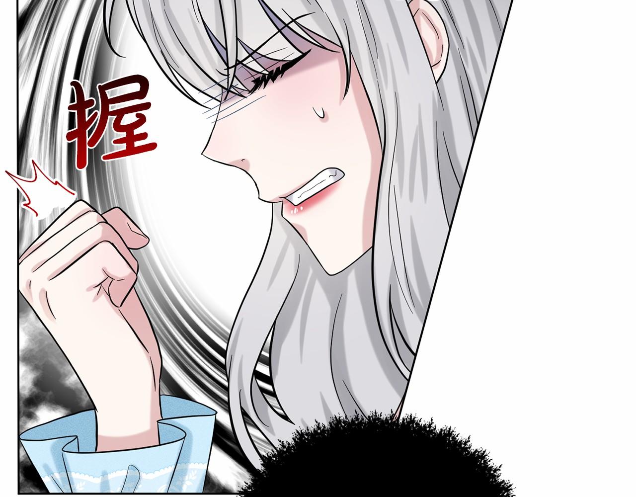 第54话 表白154