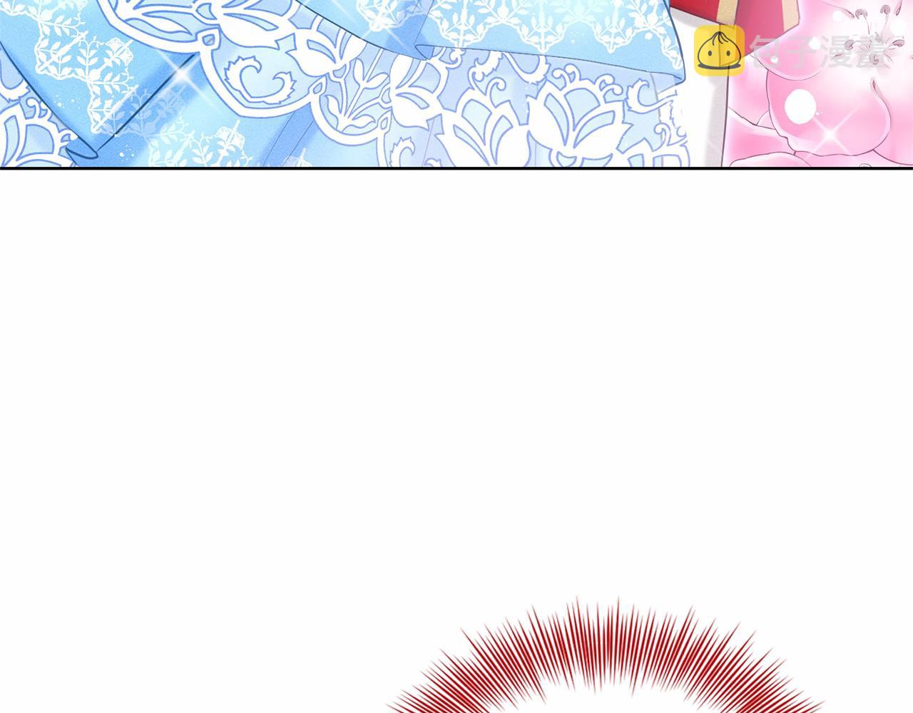 第36话 包庇112