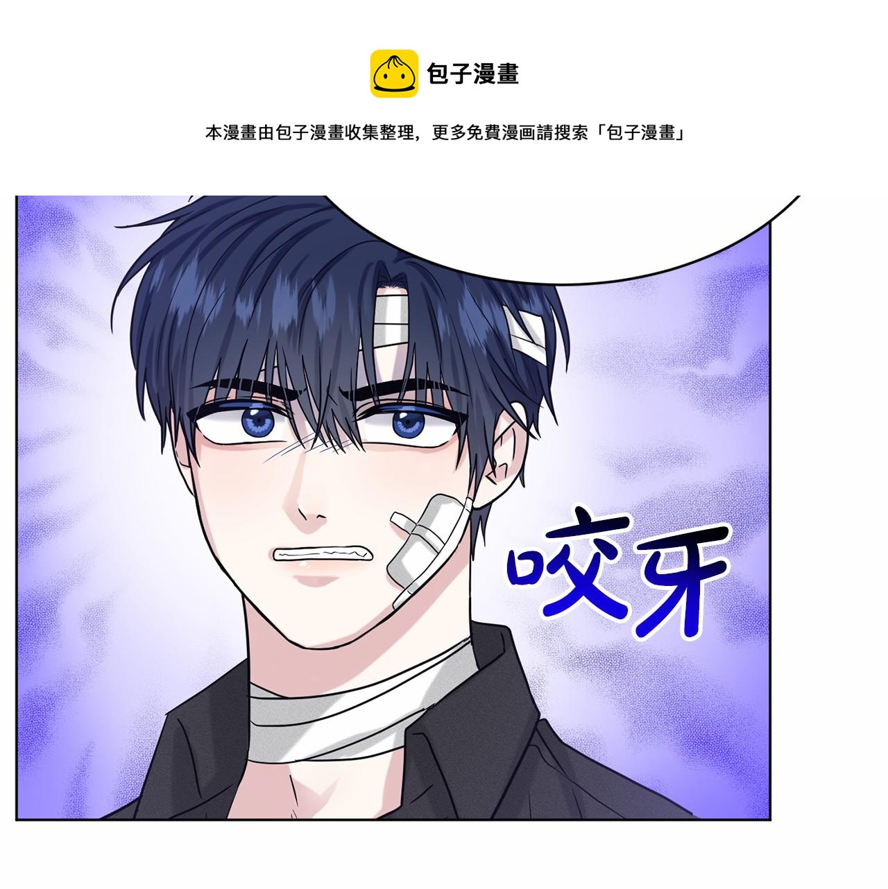 第65话 寻找答案159