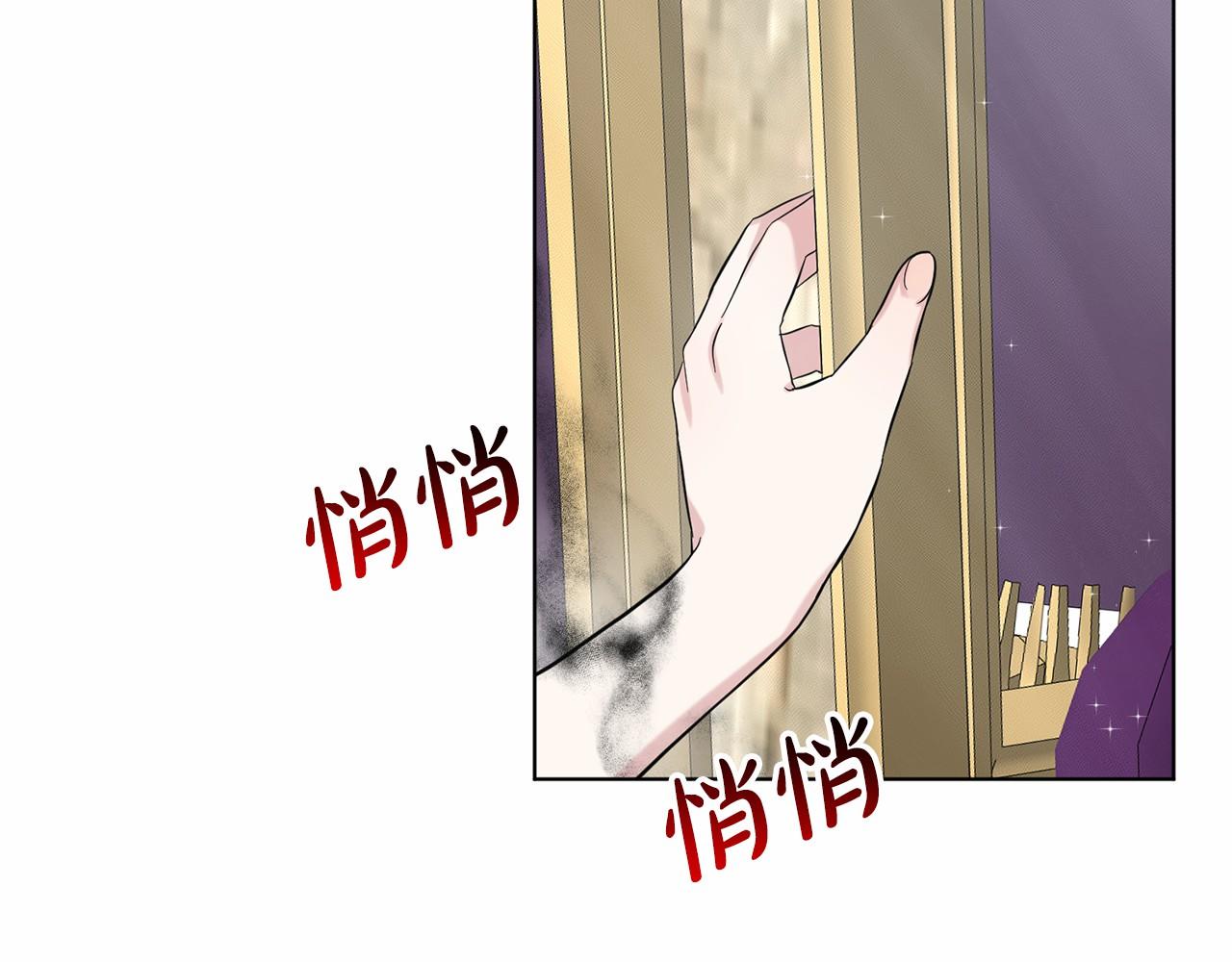 第48话 私生子123