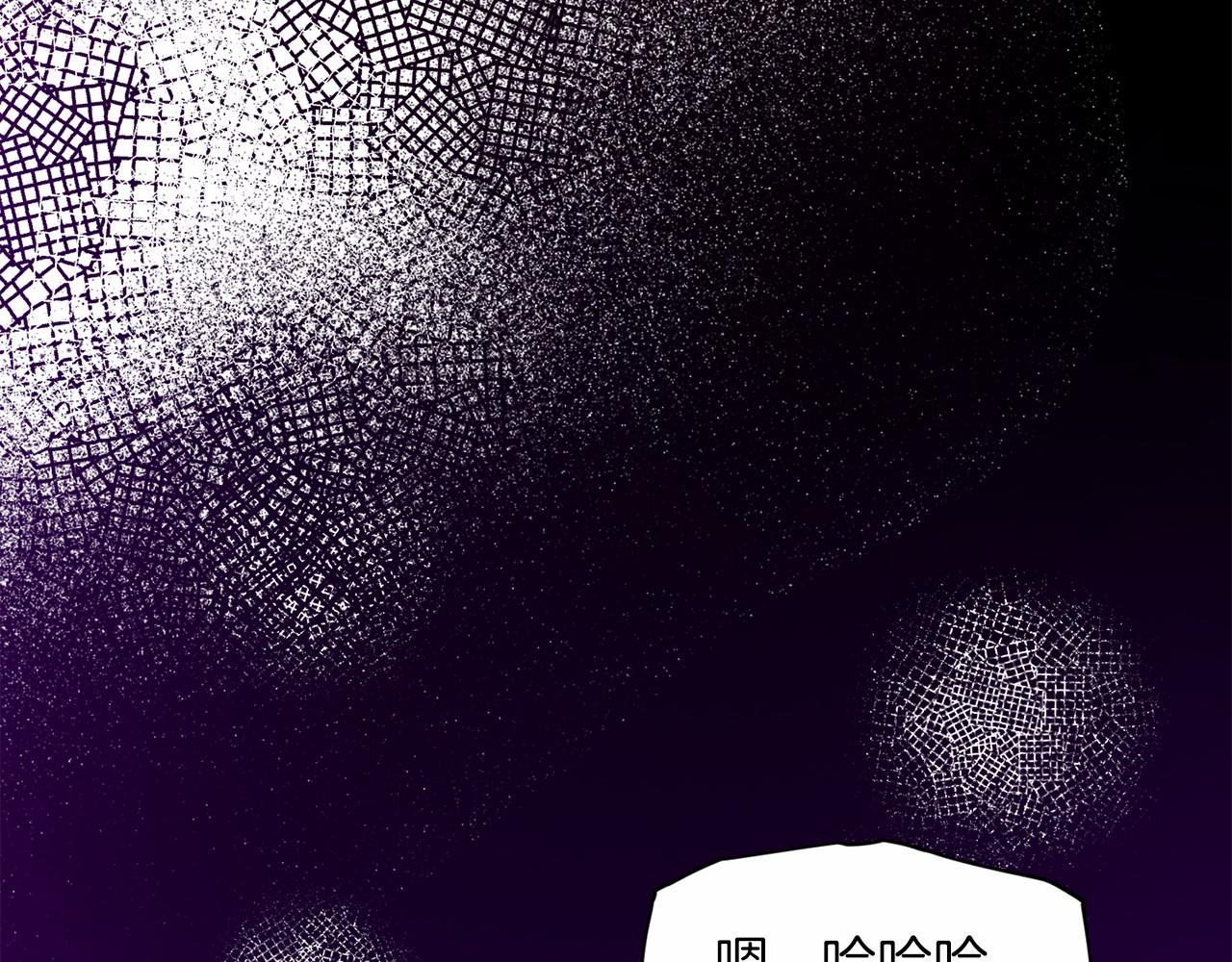 第44话 公开婚约80