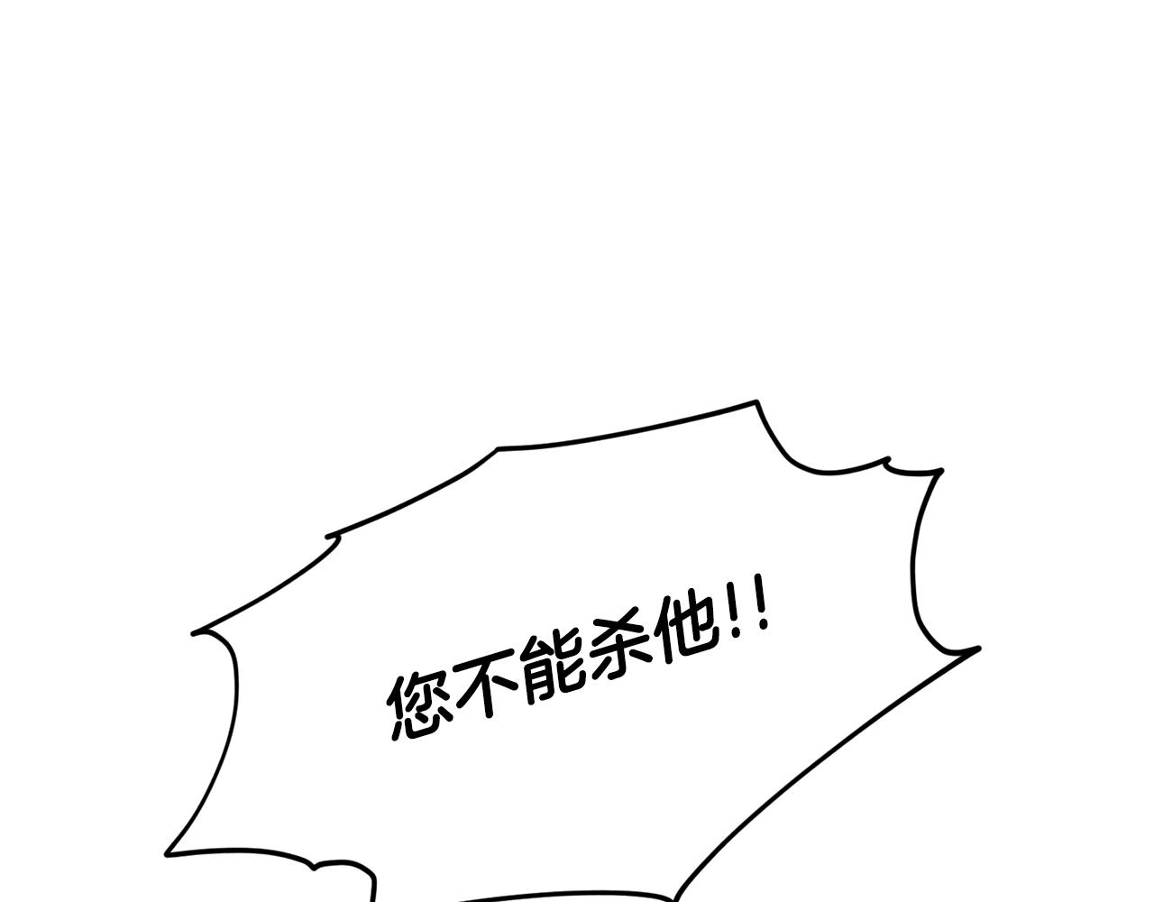 第28话 单身真香46