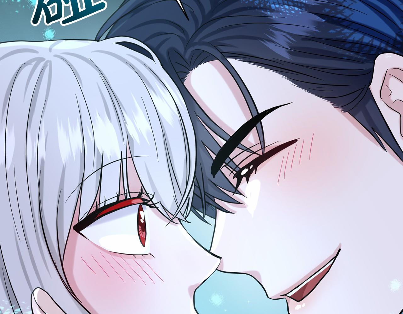 第55话 喜欢大公85