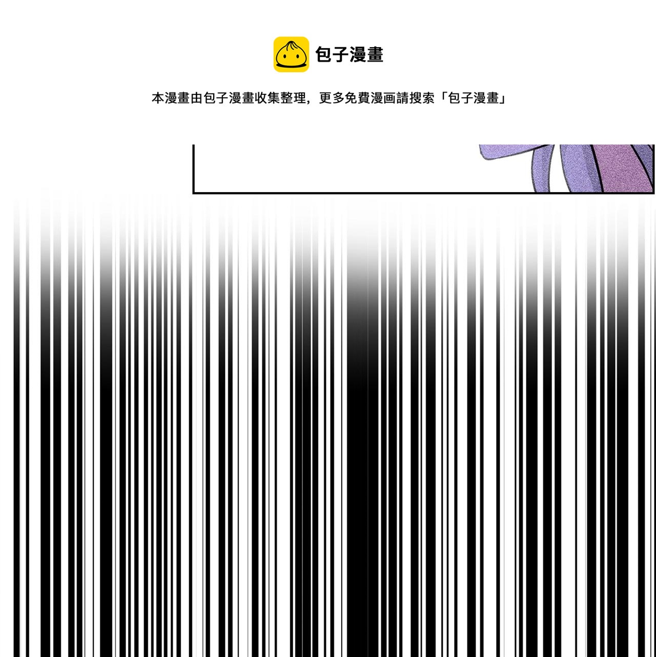 第24话 上课！180