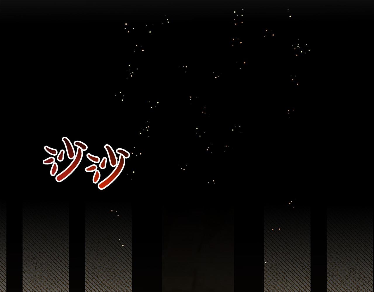 第59话 刻意诱惑22