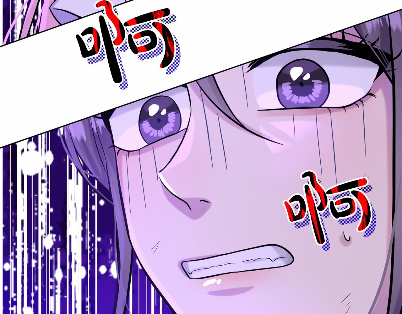 第59话 刻意诱惑34