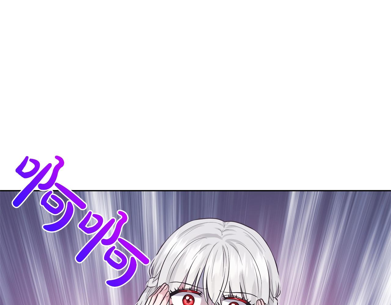 第21话 你不是我的理想型！179