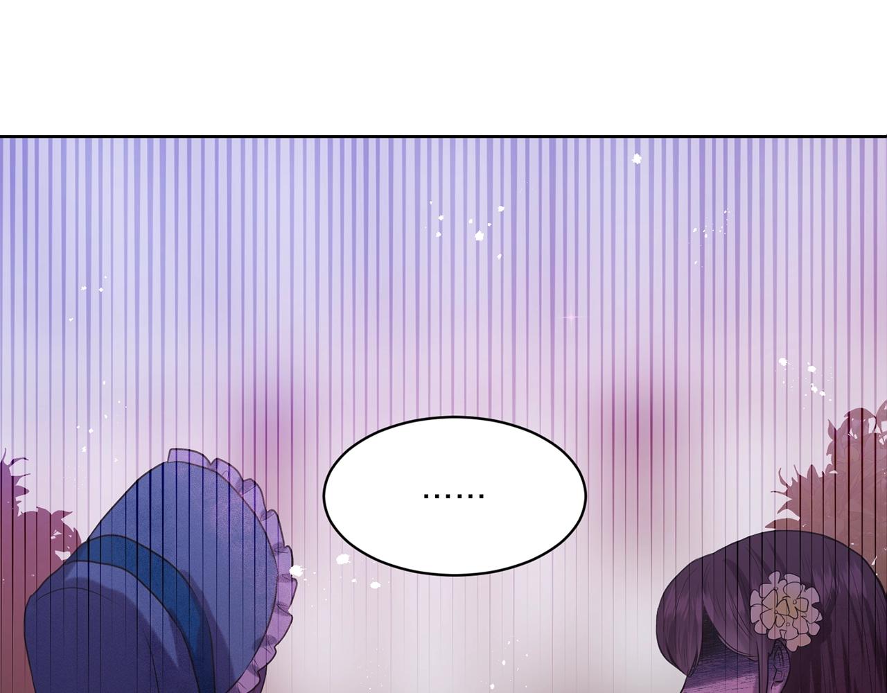 第3话 开撕了是吧？82