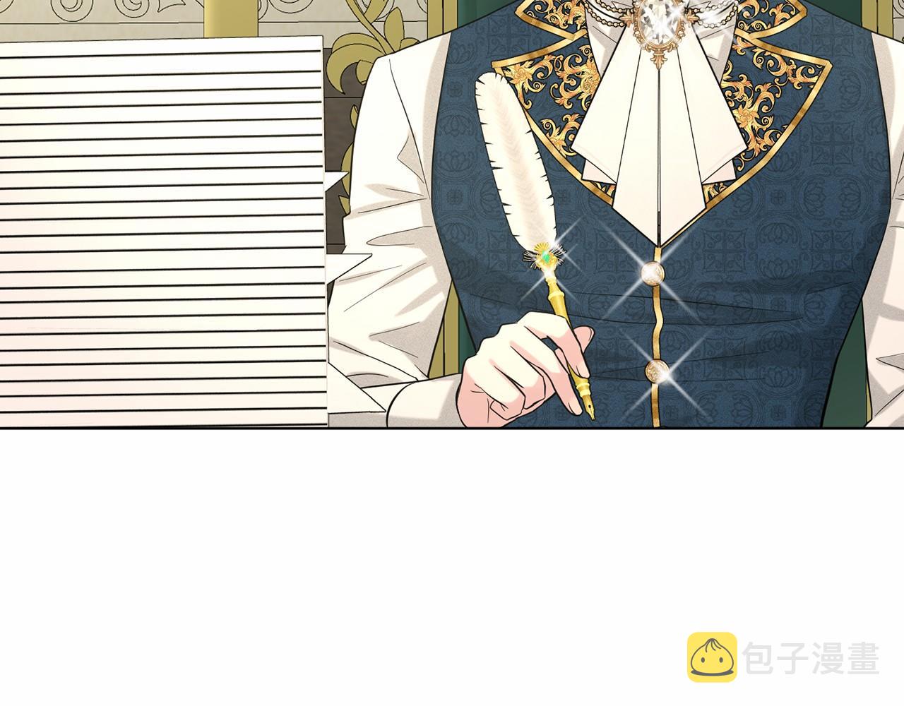 第57话 恭喜订婚148