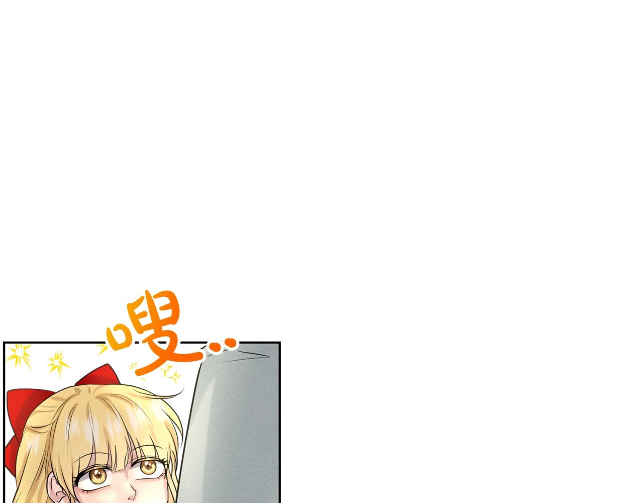 第15话 猎物24