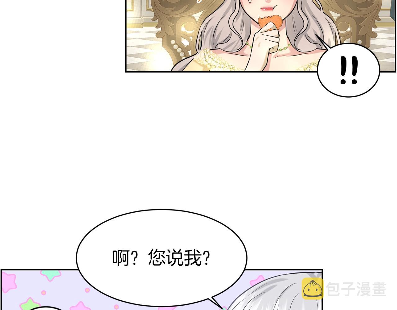 第24话 上课！157