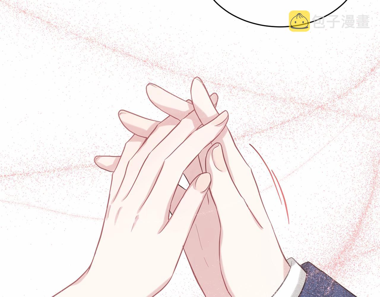 第44话 公开婚约173