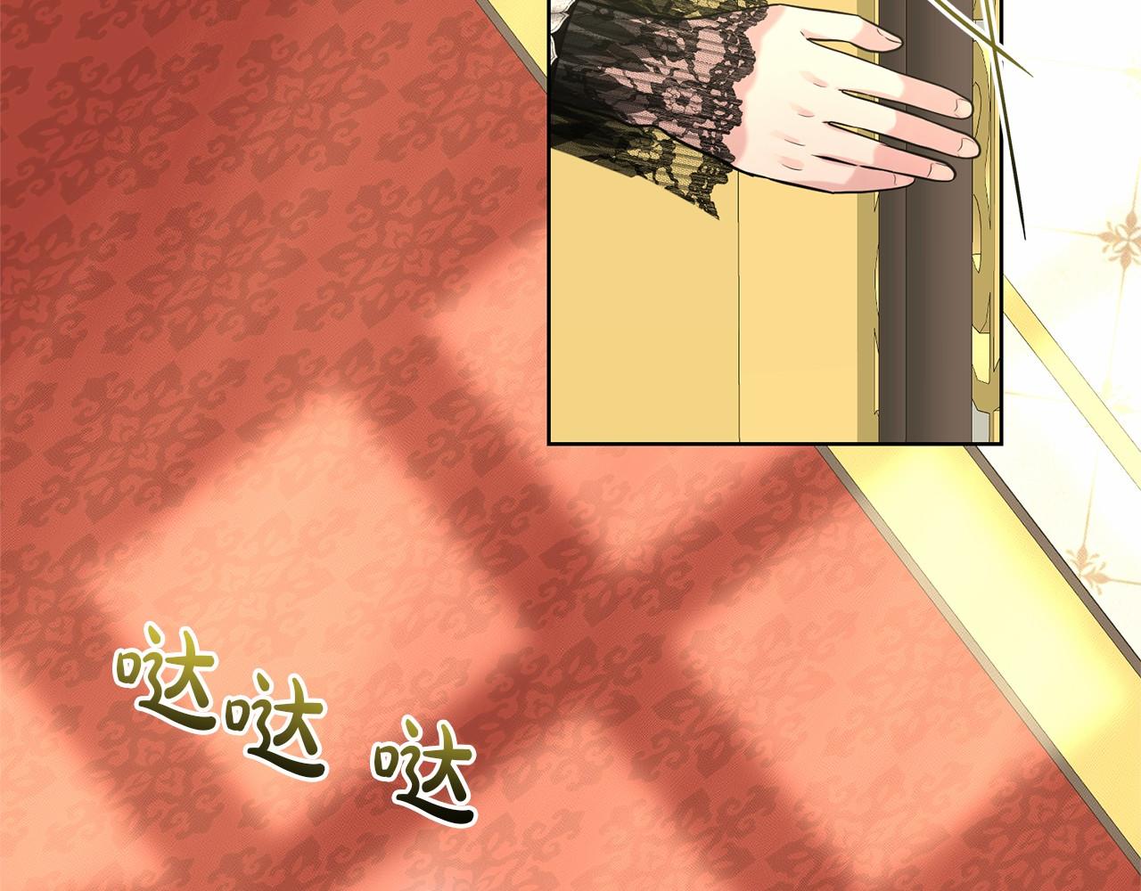 第31话 礼物57