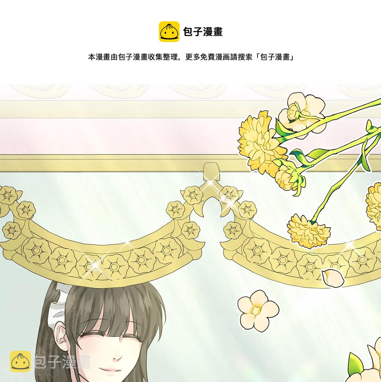 第23话 要命的订婚96