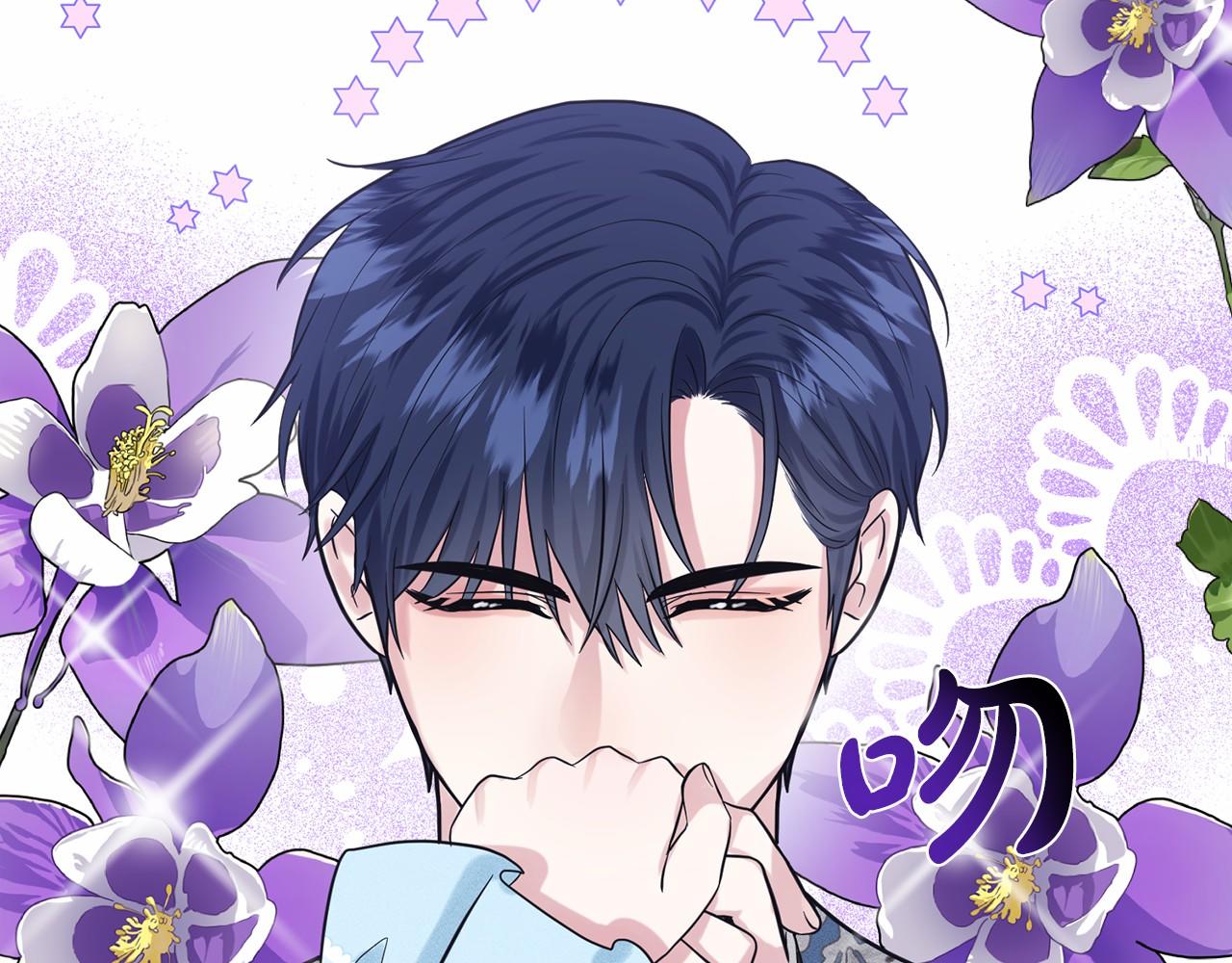 第54话 表白189