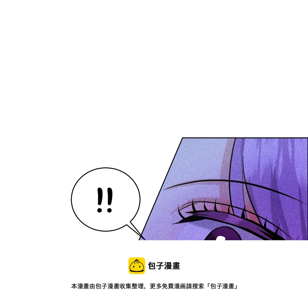 第25话 天降大任？28