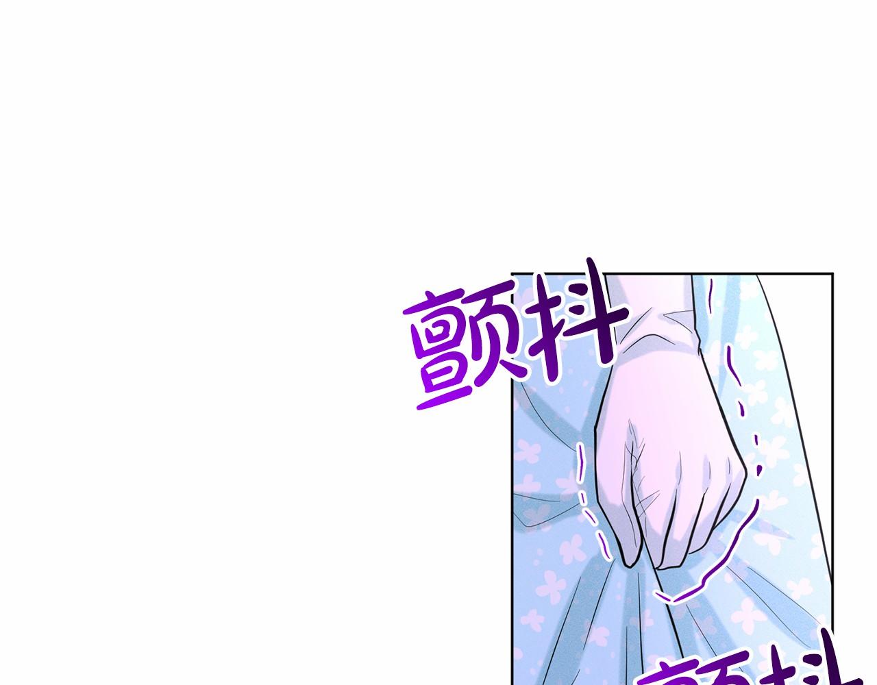 第45话 我要留宿124