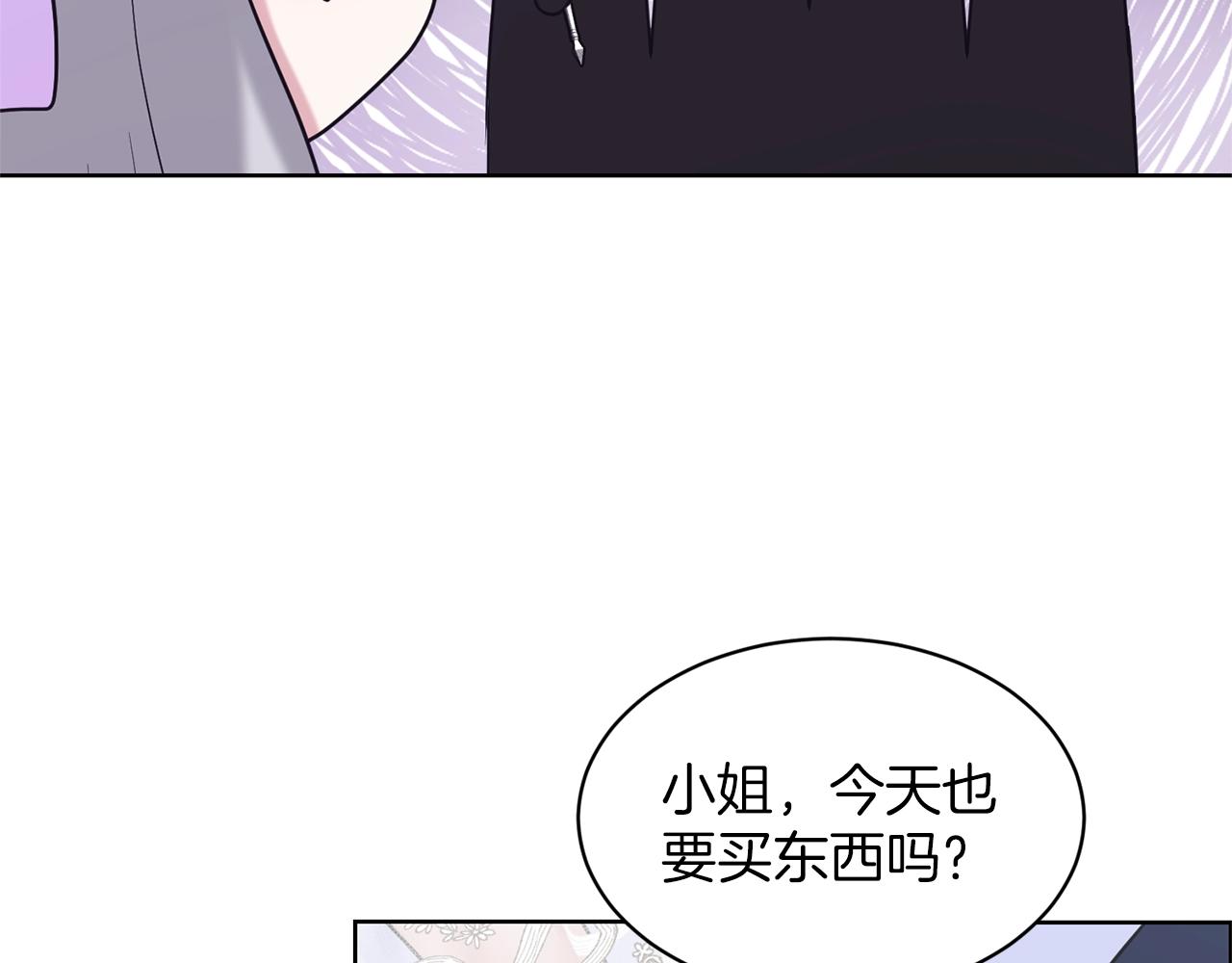 第27话 建国祭典114