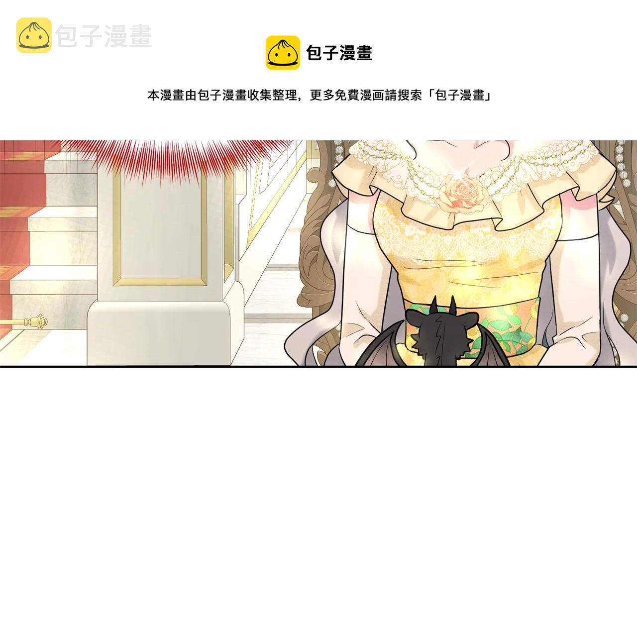 第24话 上课！32