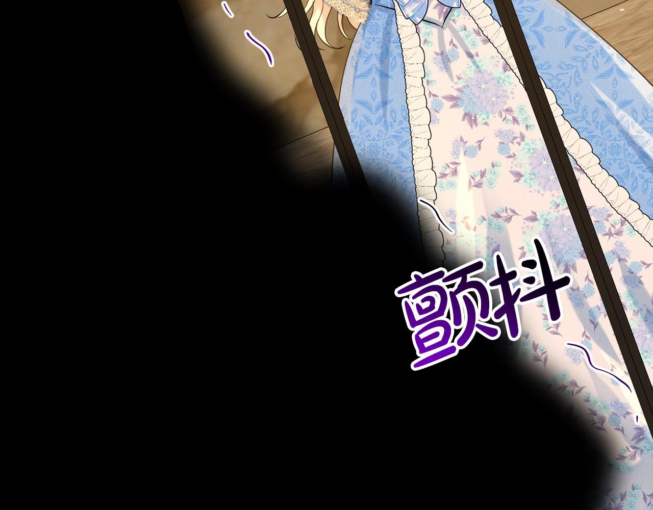 第57话 恭喜订婚12