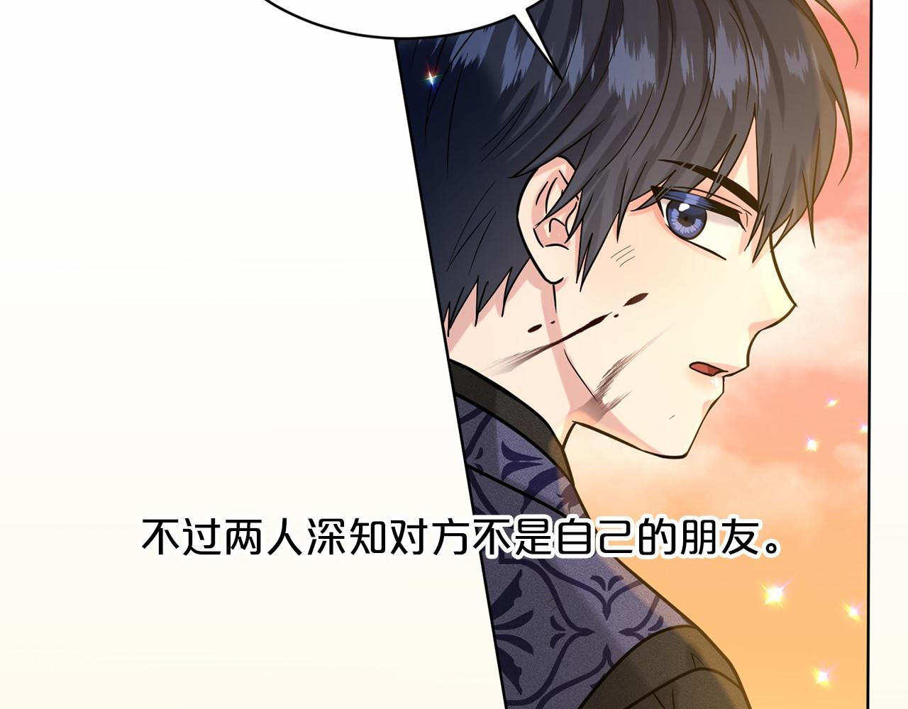 第62话 他们认识182