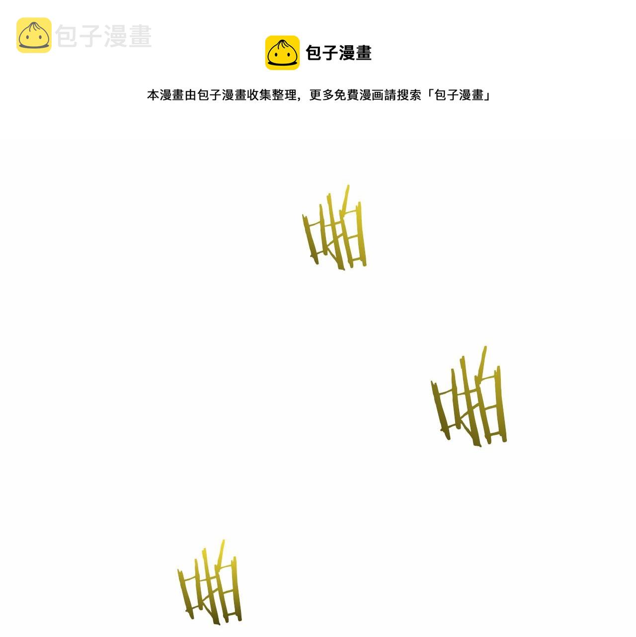 第32话 变装172