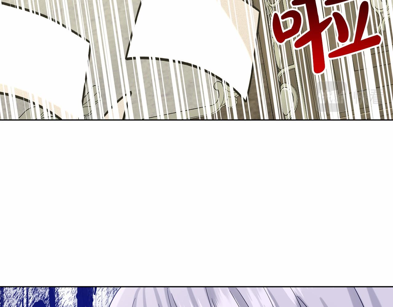 第49话 情人衆多23