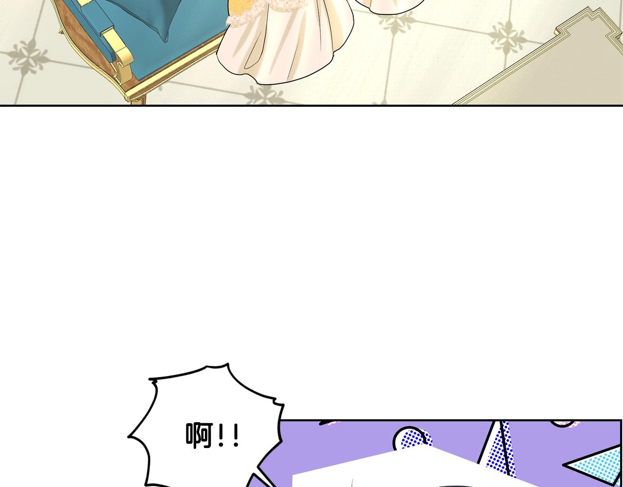 第25话 天降大任？54