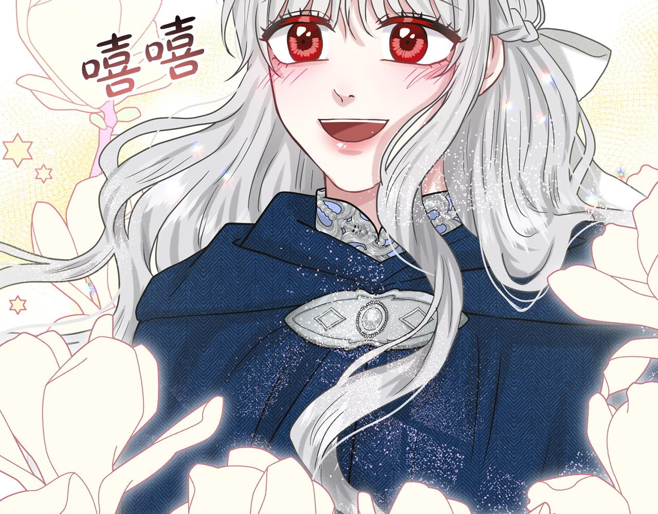 第67话  枕头大战179