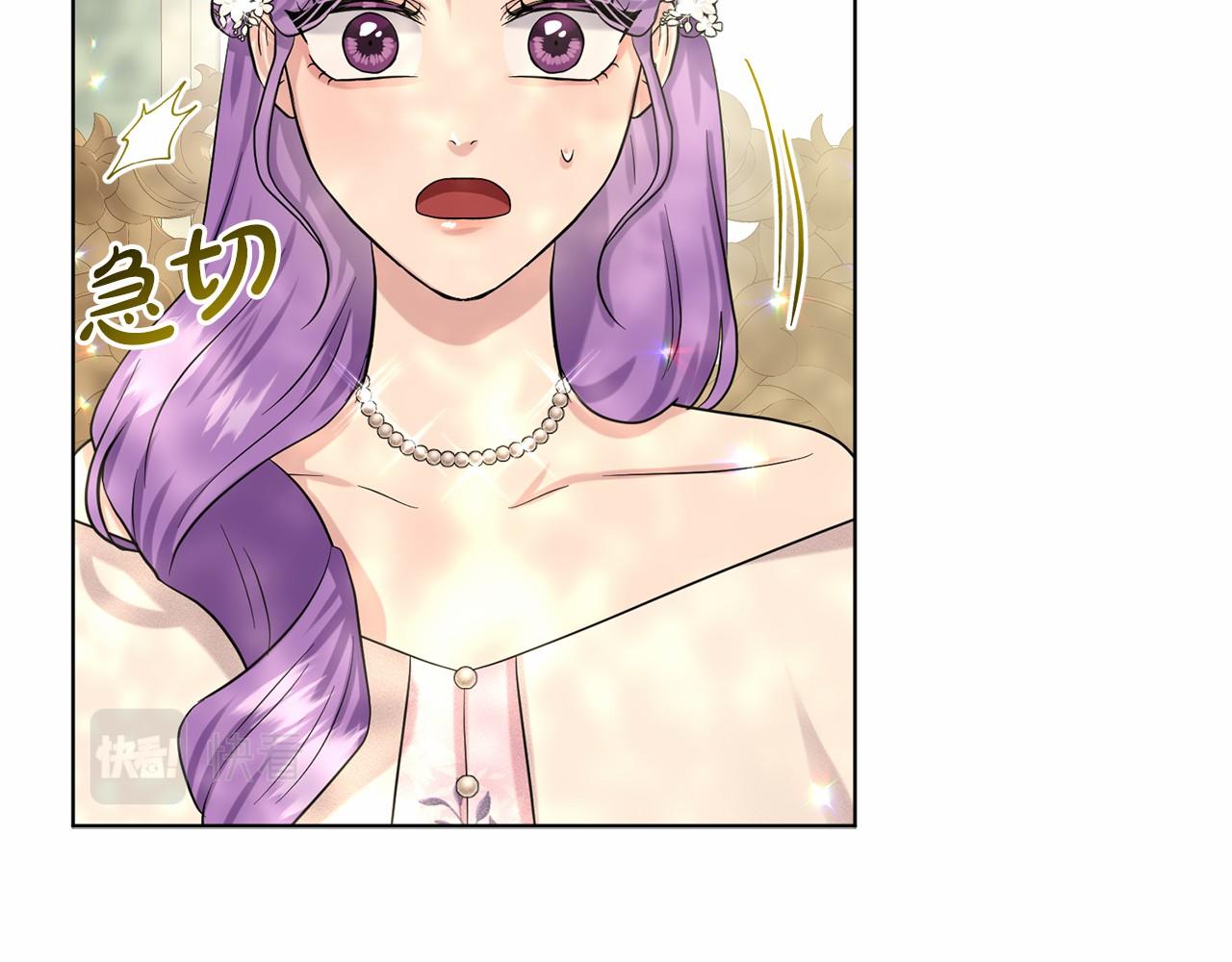 第58话 成爲朋友吧99