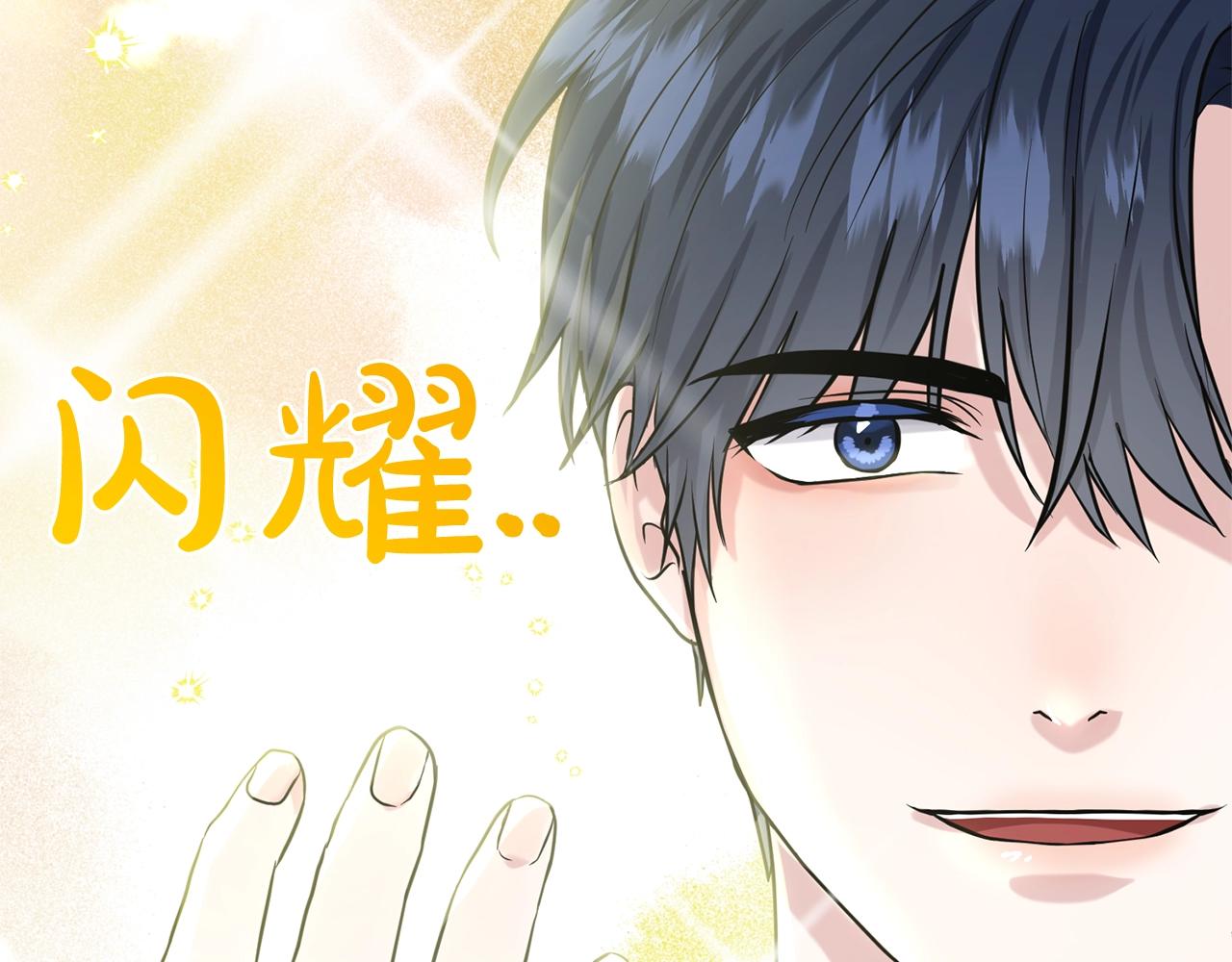 第23话 要命的订婚65