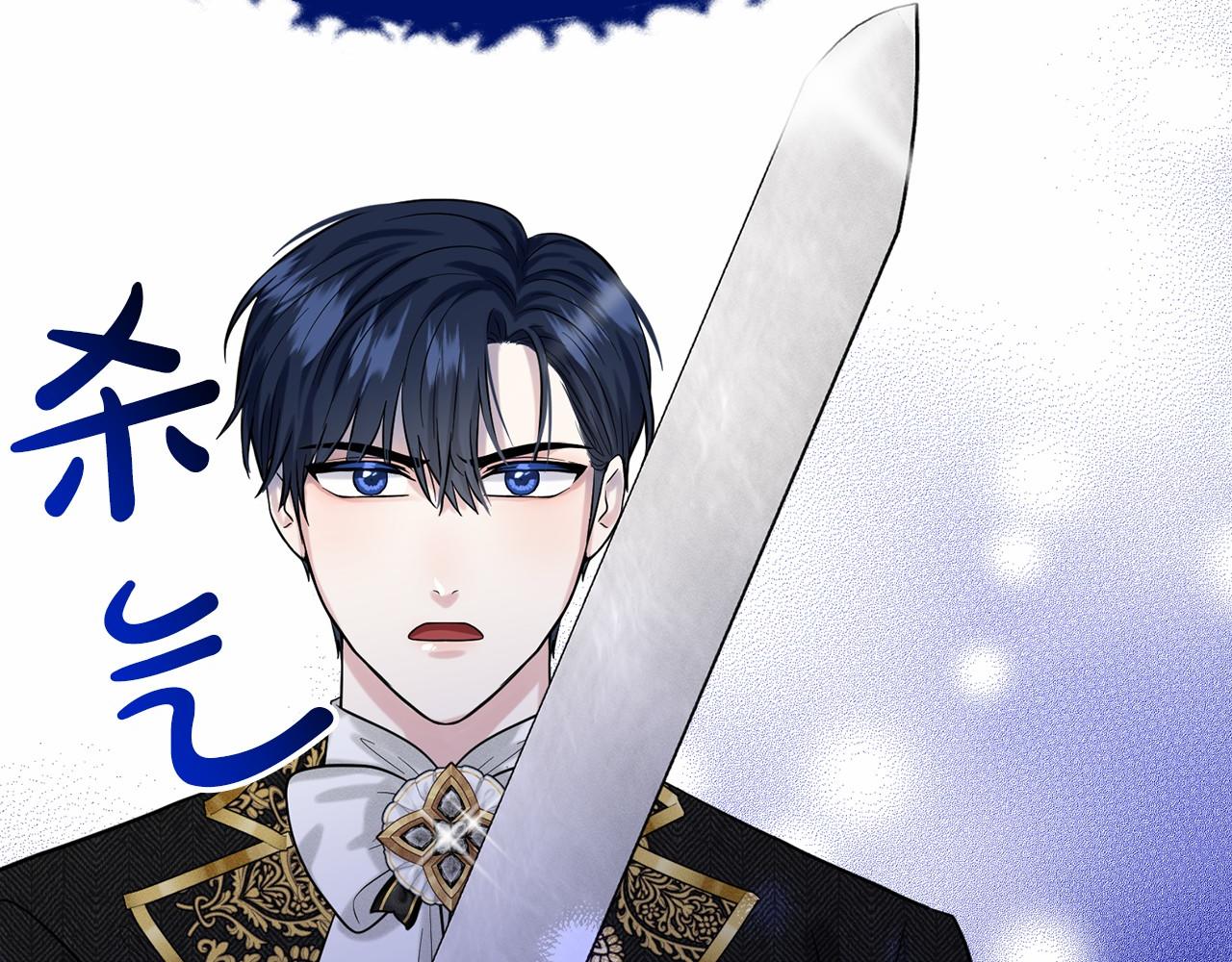 第56话 衆人喜爱169