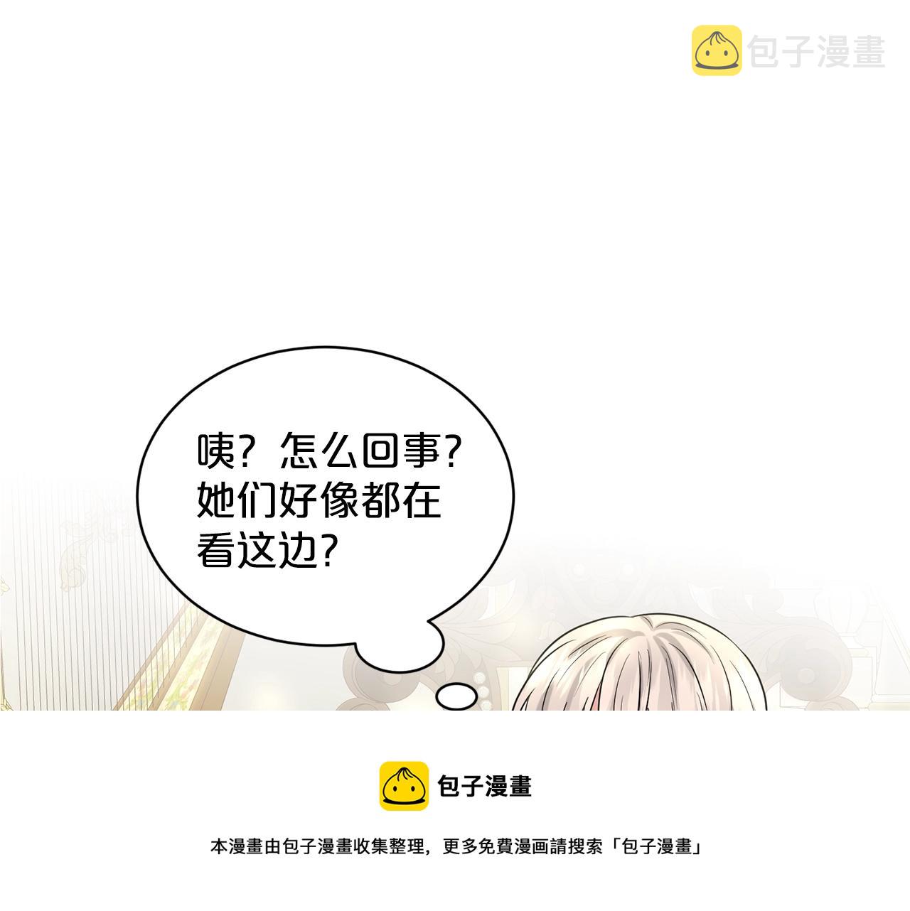 第24话 上课！72