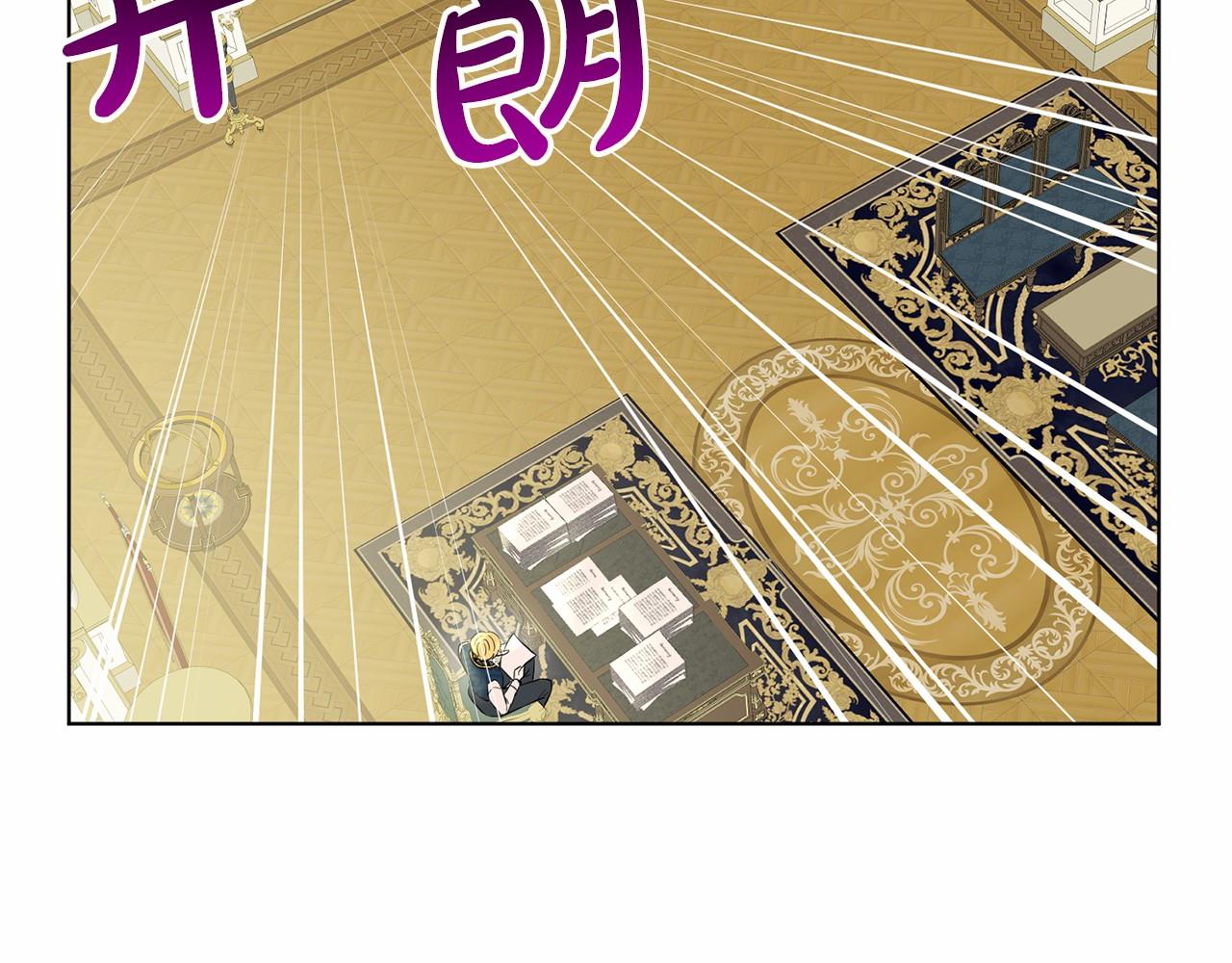 第57话 恭喜订婚130