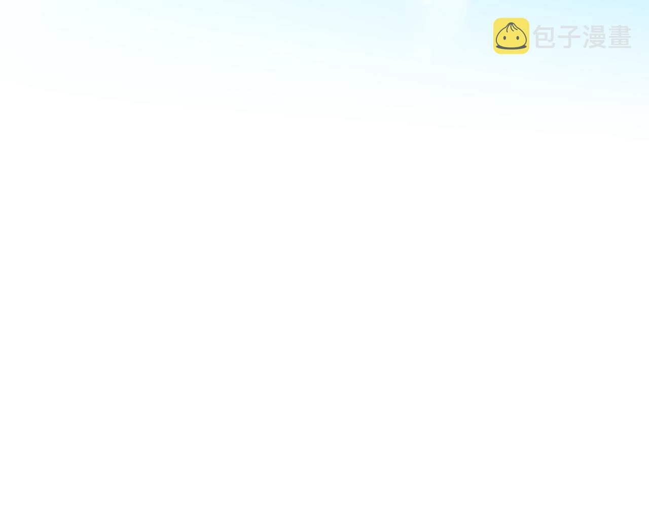第66话  东部森林120