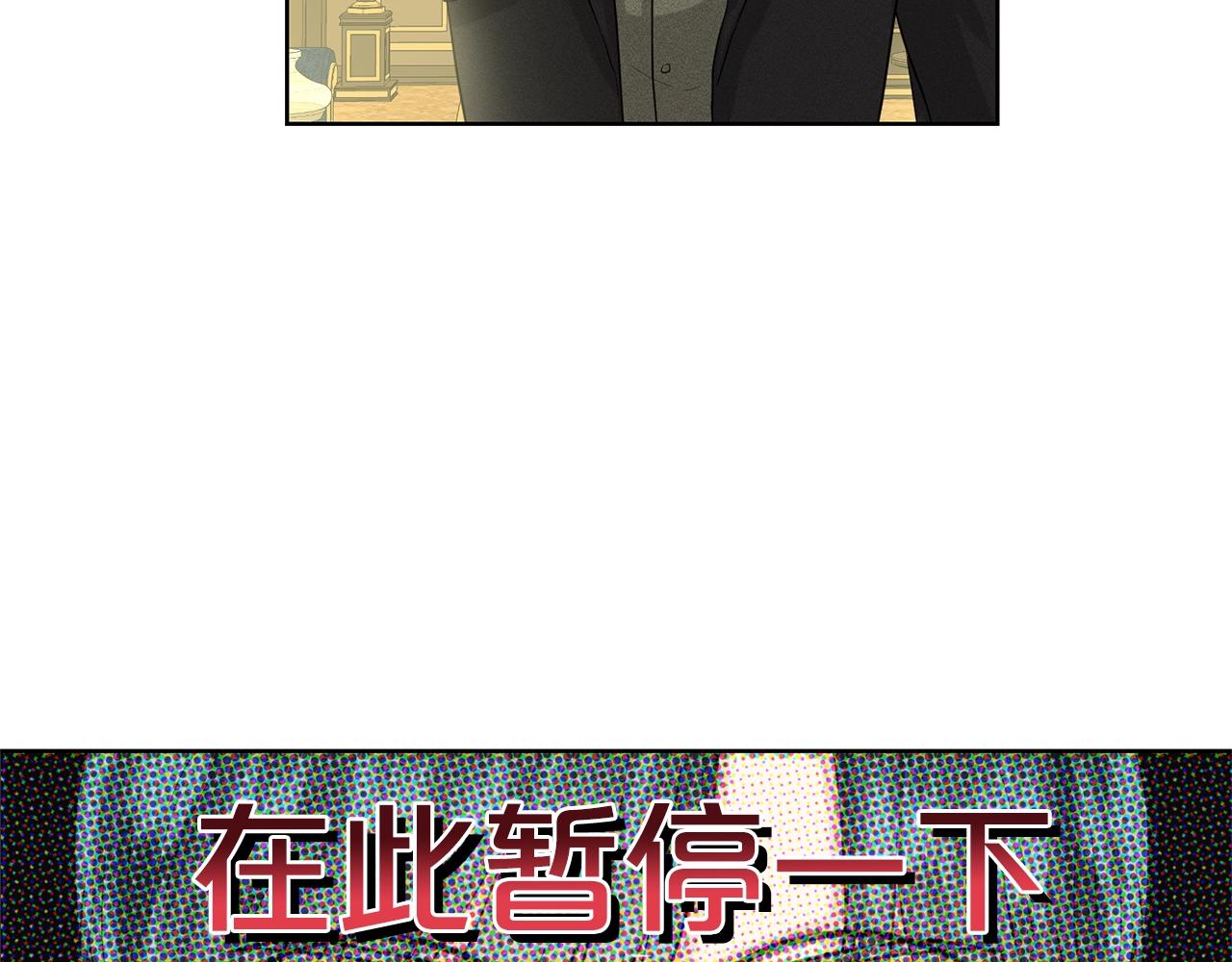 第9话 天使？恶魔？33