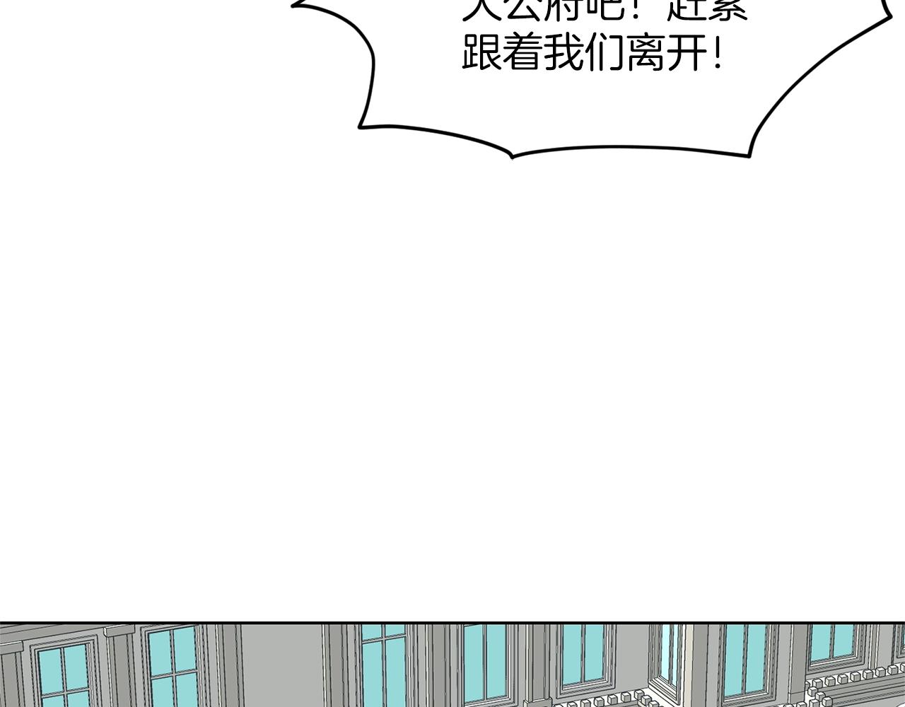 第22话 你们不要打啦128