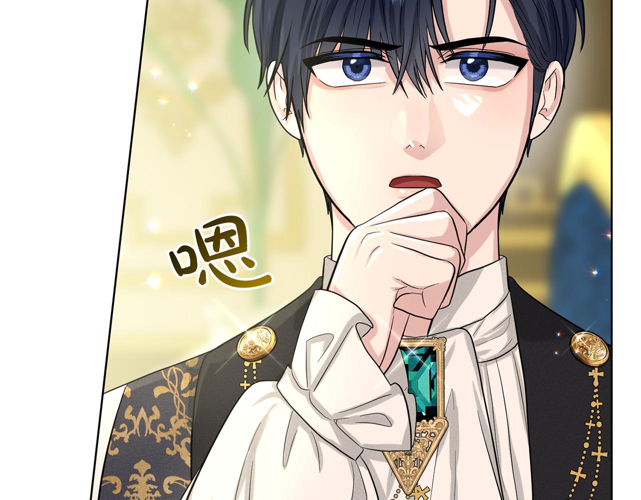 第59话 刻意诱惑183